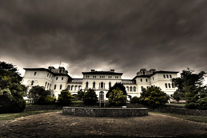 aradale mental asylum entrance
